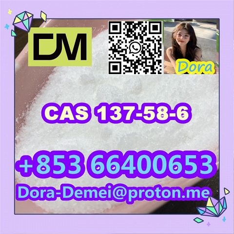 Lidocaine，CAS 137-58-6