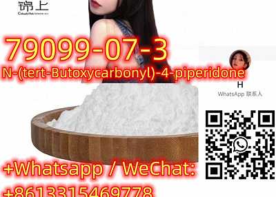 Top supplier   N-(tert-Butoxycarbonyl)-4-piperidone79099-07-3 