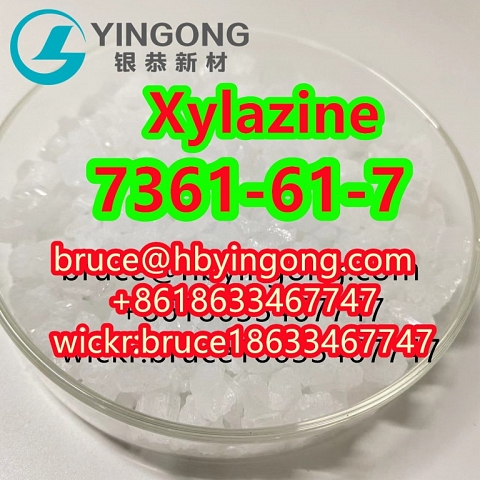 CAS 23076-35-9 Xylazine Hcl/CAS 7361-61-7 Xylazine