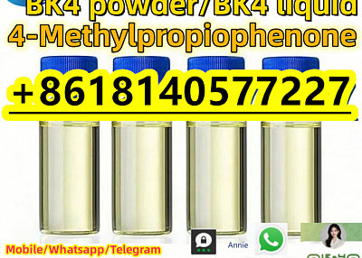 BK4 In stock high purity 4 Methylpropiophenone cas 5337-93-9 