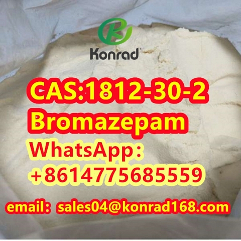 CAS:1812-30-2 Bromazepam