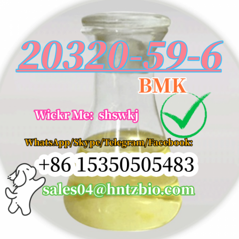 20320-59-6    BMK , Diethyl(phenylacetyl)malonate