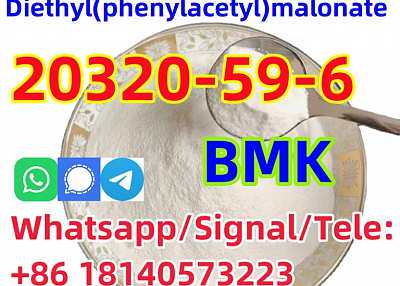 Hot Sale 99% High Purity cas 20320-59-6 dlethy(phenylacetyl)malonate bmk oil