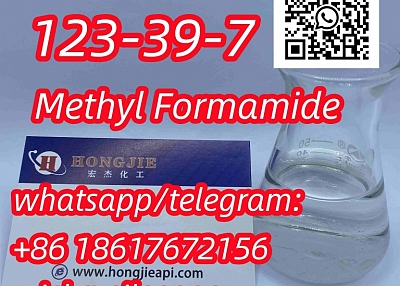 123-39-7(Methyl Formamide)