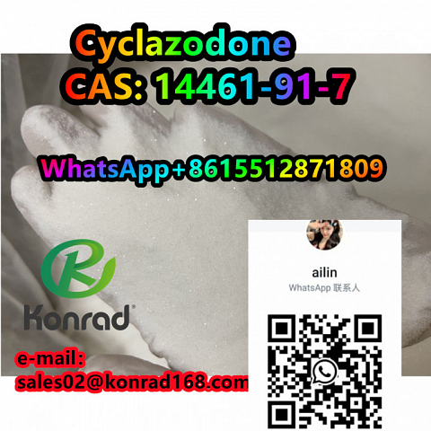  Cyclazodone  CAS: 14461-91-7