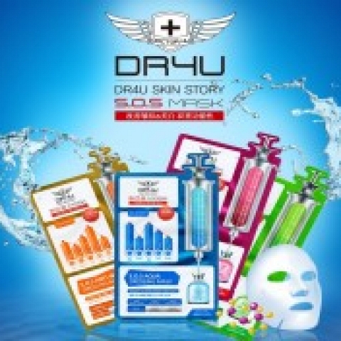 DR4U S.O.S ANTI-WRINKLE DRESSING MASK