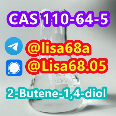 CAS 110-64-5 2-Butene-1,4-diol C4H8O2