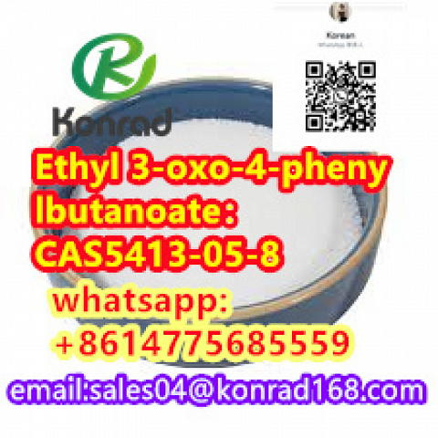  Ethyl 3-oxo-4-phenylbutanoate：CAS 5413-05-8