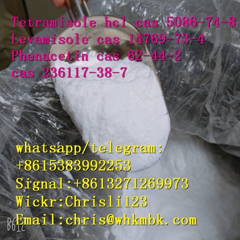 Email:chris@whkmbk.com Tetramisole hcl cas 5086-74-8 Levamisole cas 14769-73-4 Phenacetin cas 62-44-