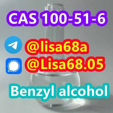 CAS 100-51-6 Benzyl alcohol C7H8O