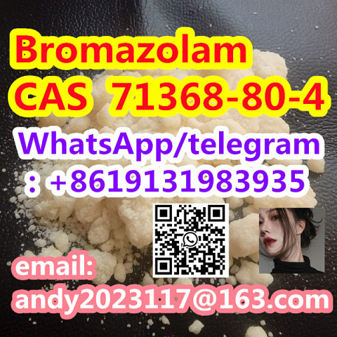 Bromazolam CAS  71368-80-4