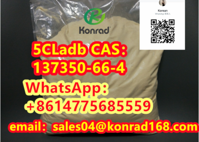 5CLadb CAS：137350-66-4 