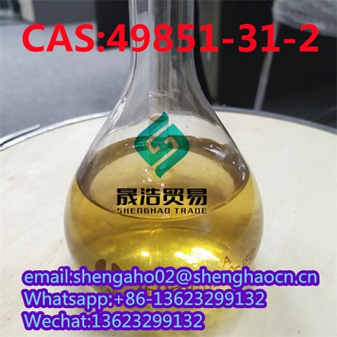 99% Purity 2-Bromo-1-Phenyl-Pentan-1-One CAS 49851-31-2