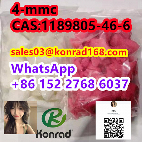  4-mmc CAS:1189805-46-6