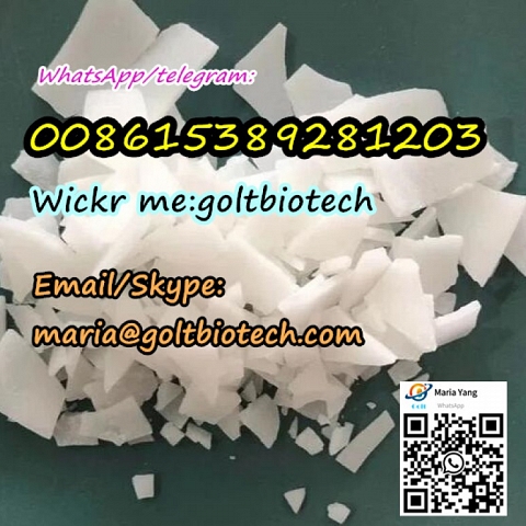 Benzophenone Cas 119-61-9 BTMS 25 BTMS 50 CAS 81646-13-1 for sale China factory