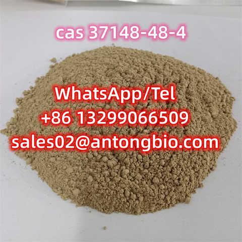 CAS 37148-48-4 4-Amino-3,5-dichloroacetophenone C8H7CI2NO