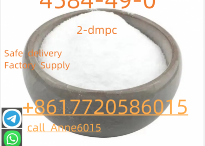 4584-49-0 2-Dimethylaminoisopropyl chloride hydrochloride Fast Delivery