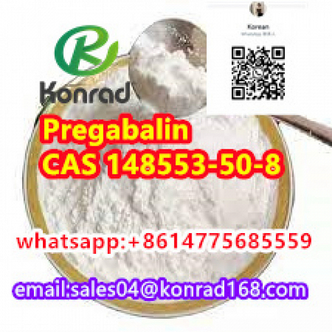 Pregabalin：CAS 148553-50-8