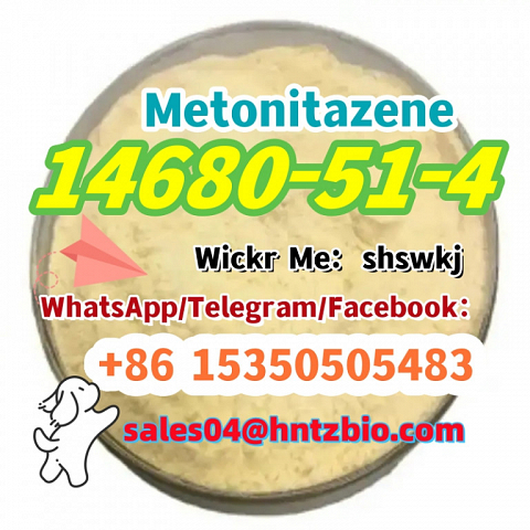 14680-51-4    Metonitazene