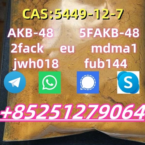 5CL-ADBB 5cladba Synthetic cannabinoid 5cladb 5fadb adbb 5cl-adb-a