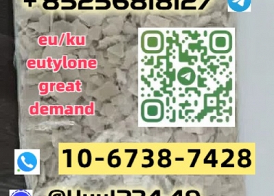 EU strongest ku bu eutylone be in great demand