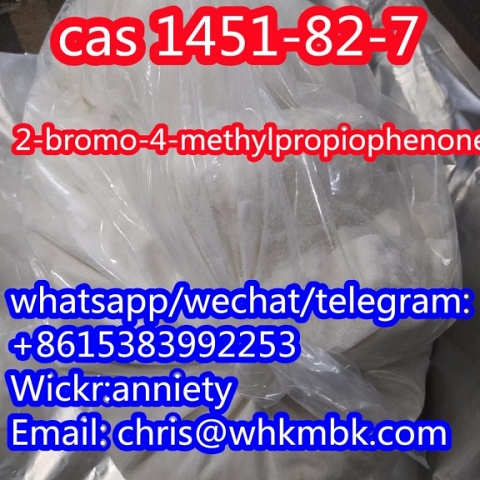 wickr: anniety  2-bromo-4-methylpropiophenone cas 1451-82-7