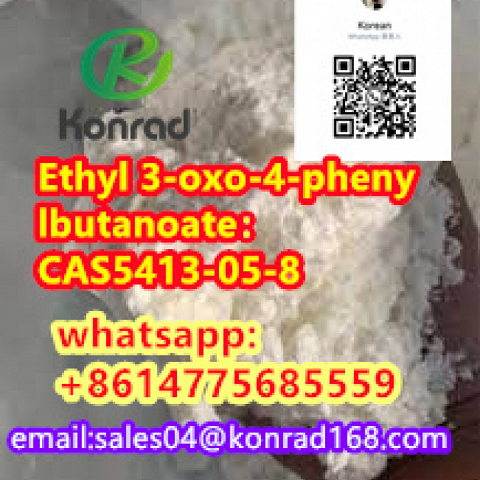  Ethyl 3-oxo-4-phenylbutanoate：CAS 5413-05-8