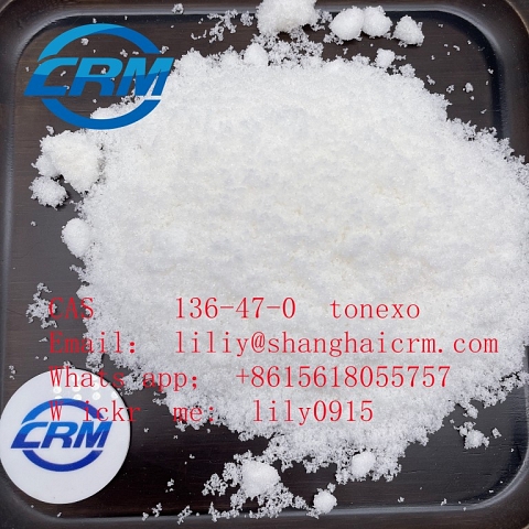 White Powder Tetracaine Hydrochloride Price for Sale Buy Online CAS: 136-47-0