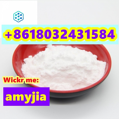 CAS.2647-50-9. FLUBROMAZEPAM 99%