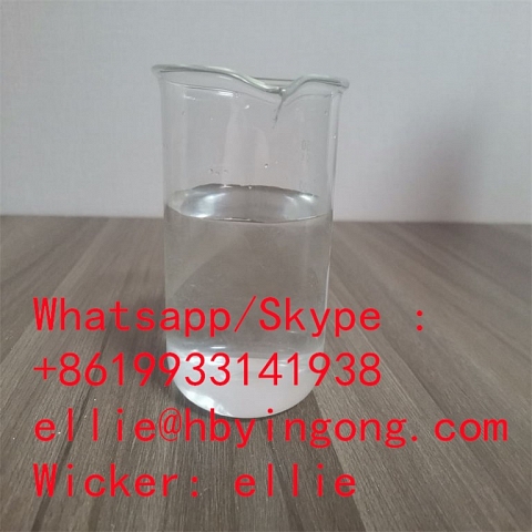 Ethylpyruvate CAS 617-35-6