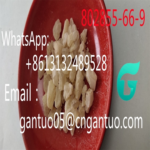 eutylone CAS 802855-66-9