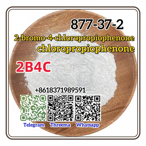 Germany warehouse sell 2-bromo-4-chloropropiophenone CAS 877-37-2 good price