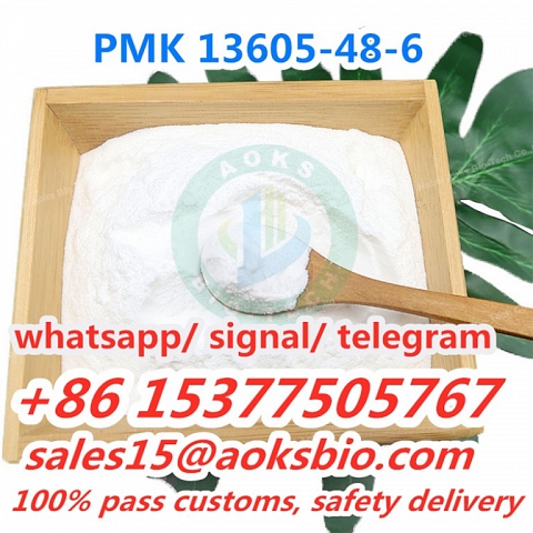 Buy PMK glycidate,PMK powder, cas13605-48-6 