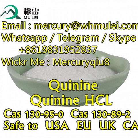 Good supplier Quinine 