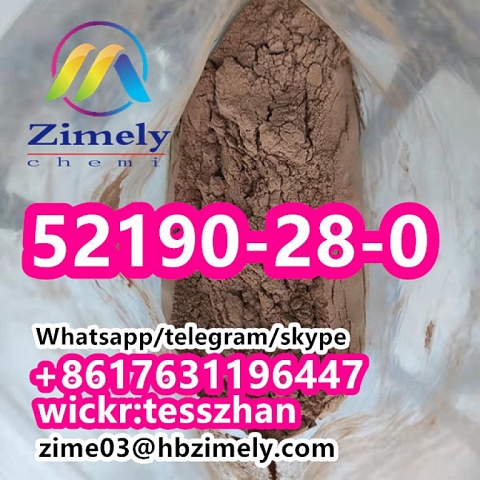 52190-28-0,Pmk Ethyl Glycidate, PMK powder,PMK oil, 2-Bromo-3',4'-(methylenedioxy)propiophenone