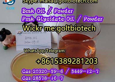 100% safe delivery Free recipes improved bmk oil/powder higher yield Cas 20320-59-6/5449-12-7 pmk oi