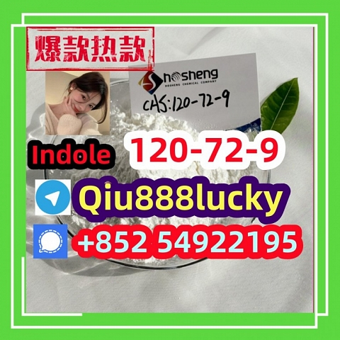 120-72-9 Indole 