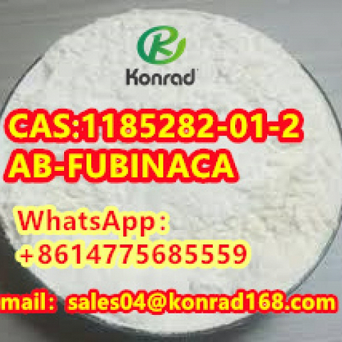 CAS:1185282-01-2AB-FUBINACA