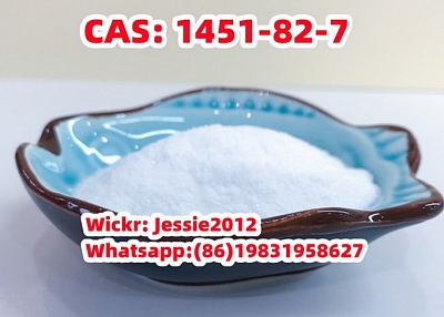 High Purity CAS: 1451-82-7 2-Bromo-4'-methylpropiophenone Wickr:jessie2012 