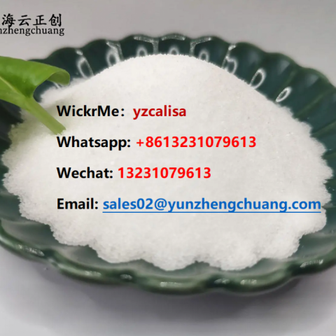   Seller CAS 94-09-7 high purity Benzocaines 99% 100% safe delivery