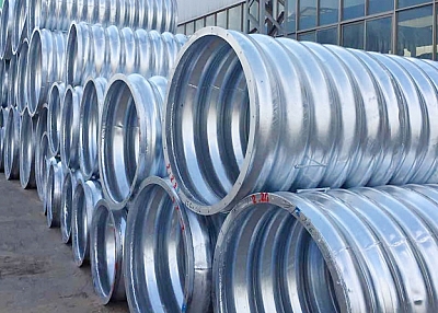 Corrugated Metal Pipes