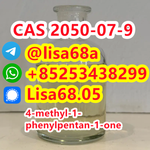 CAS 2050-07-9 4-methyl-1-phenylpentan-1-one C12H16O