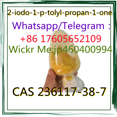 2-iodo-1-p-tolyl-propan-1-one CAS 236117-38-7