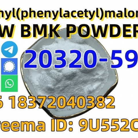 Buy Factory supply CAS 20320-59-6 BMK Diethyl(phenylacetyl)malonate