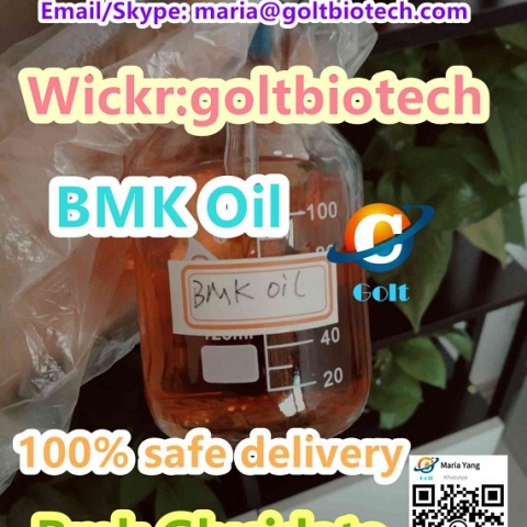  High Yield Bmk Glycidate oil buy CAS 20320-59-6 bmk pmk oil supply 100% safe delivery Wickr:goltbio