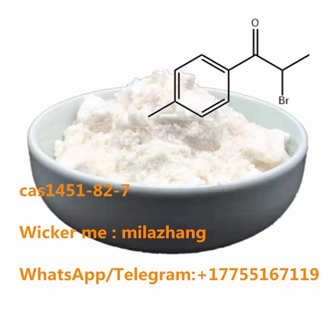 Fast and Safe Delivery 2-Bromo-4′ -Methylpropiophenone CAS 1451-82-7 /1451-83-8/236117-38-7/49851-31