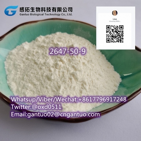 High purity 99?S2647-50-9