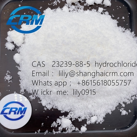 Local Anesthetic Pharma Grade Benzocaine. HCl CAS 23239-88-5 Benzocaine Hydrochloride