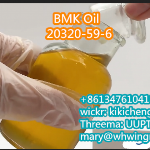 Safe shipping New BMK Oil cas 20320-59-6 +86-13476104184