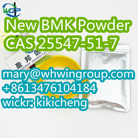 Safe shipping New BMK Powder cas 25547-51-7+86-13476104184